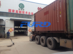 福瑞得機械手扶壓路機，瀝青灌縫機，灌縫膠出征印尼