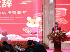 創(chuàng)新、超越，濟(jì)寧福瑞得機(jī)械2020年會(huì)精彩回顧  